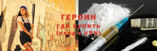 шишки Навашино