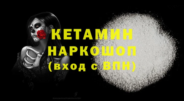 мяу мяу мука Михайлов