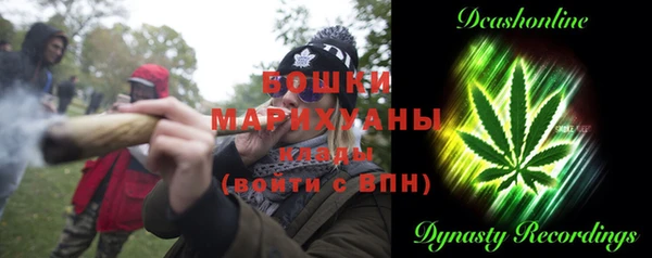 эйфоретик Наволоки