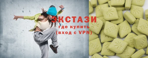 мет Надым