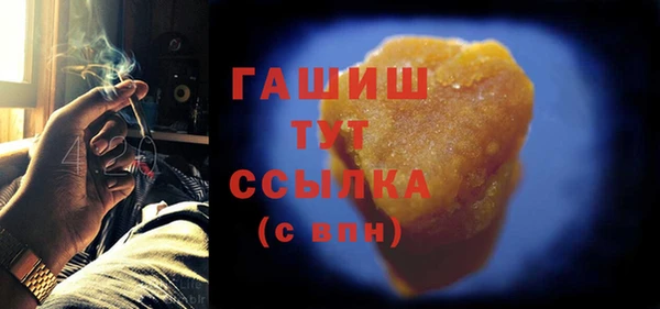 мет Надым