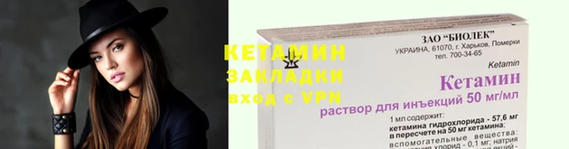 шишки Навашино