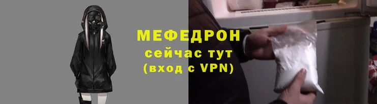 эйфоретик Наволоки