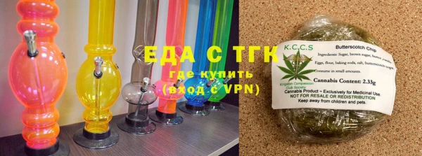 шишки Навашино