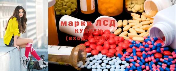 эйфоретик Наволоки