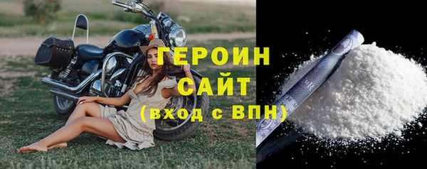 шишки Навашино