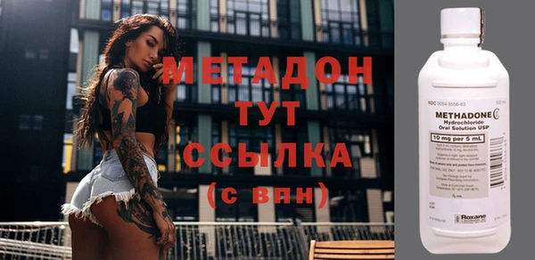 шишки Навашино