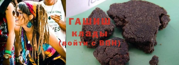 мет Надым
