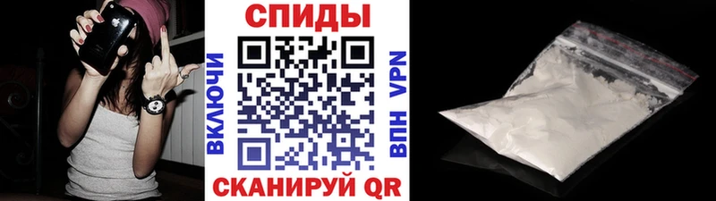 МЕТАМФЕТАМИН Декстрометамфетамин 99.9%  Олёкминск 