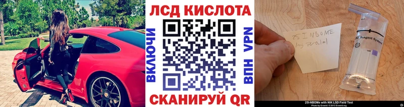 где можно купить наркотик  Олёкминск  Марки NBOMe 1,5мг 